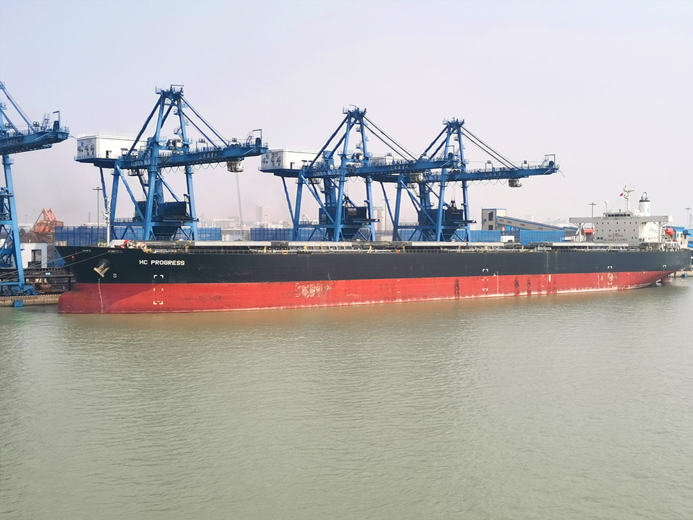 永利集团3044欢迎光临生长